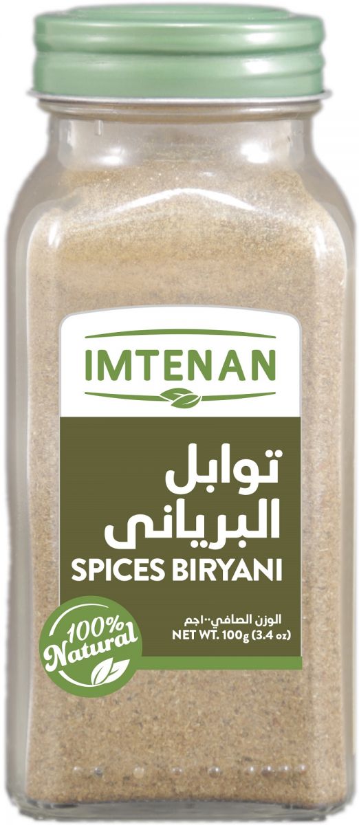 Imtenan Beriani Spices- 100 Gm